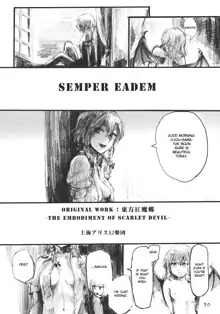 SEMPER EADEM ~Ikumoko no Mamani~, English