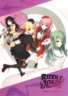 RIDDLE JOKER OFFICIAL VISUAL FANBOOK, 中文