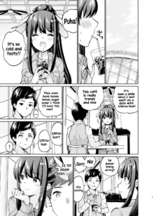 SNS Seitokai Yakuin wo Netotte Share suru Hanashi. 5, English