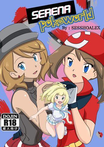 Serena Pokeworld, English