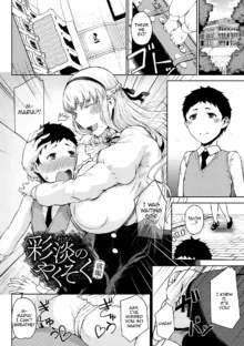 Saitan no Yakusoku Zenpen | Moist Love Ch.1-2, English