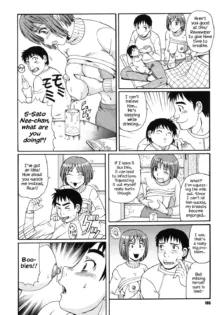 Kinshin Soukansha no Nichijou | Everyday Life of Incestuous Lovers, English