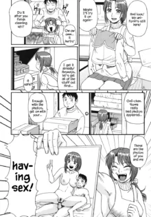 Kinshin Soukansha no Nichijou | Everyday Life of Incestuous Lovers, English