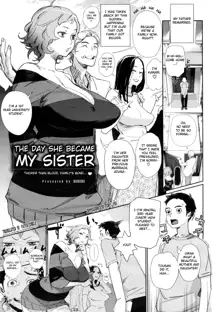 Kyoudai ni Natta Hi | The Day She Became My Sister, English