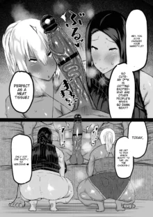 Tomodachi ga Boku no Oba to Mama de Gachinuki-1280x, English