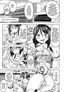 Mochizuki Ketsueki Kenkyuujo no Musume Ch.4 | The Girl from the Mochizuki Blood Science Lab Ch.4 (decensored), English