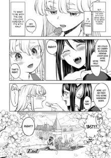 Mochizuki Ketsueki Kenkyuujo no Musume Ch.4 | The Girl from the Mochizuki Blood Science Lab Ch.4 (decensored), English