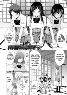 Senpai-tachi to no Gakuen Seikatsu (uncensored), English