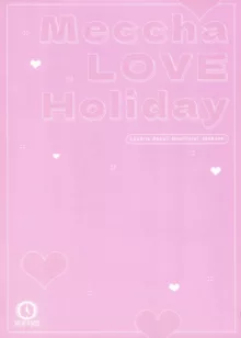 Meccha LOVE Holiday | 엄청나게 LOVE 홀리데이, 한국어