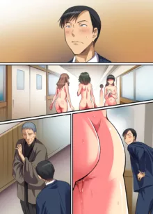 Saimin Harem Kyoushi Seikatsu ~Zenin Zenra no Joshi Seito ni Itsudemo Dokodemo Namahame Namadashi OK na Gakuen~ | Life as Hypnotist Teacher ~ Cum in Any Student You Want ~, English