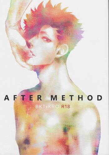 After Method, 中文