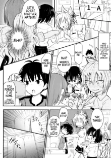 Harenchi! Matsuri-chan 3, English