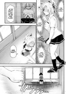 Harenchi! Matsuri-chan 3, English