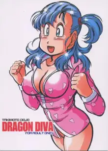 Dragon Diva, English