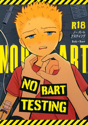 NO BART TESTING, 日本語