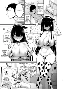 Inkya no K Cup-chan, English