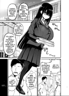 Inkya no K Cup-chan, English