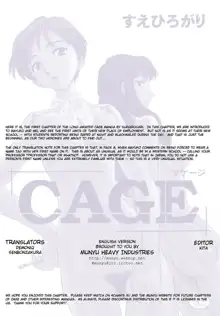 Cage, English