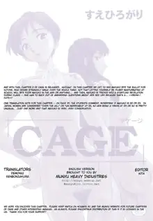 Cage, English