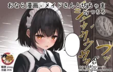 Onara Manga - Maid to Bocchama | 放屁漫畫 - 女僕和少爺, 中文