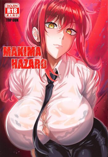 MAKIMA HAZARD, 日本語