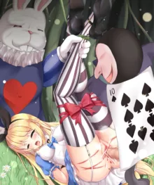 Alice, 中文