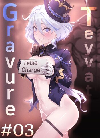 Teyvat Gravure #03, 日本語