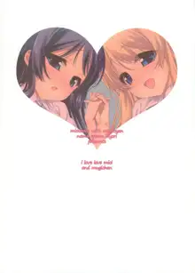 Mio-tan! 6 Mugi-chan to, English