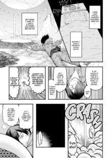 Giantess Monster Girls with a Need for Seed chapter 7, English