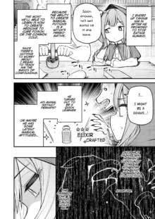 Akazukin to Fujimi no Ookami-san Zenpen | Little Red Riding Hood and the Immortal Wolf Part 1, English