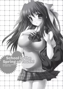 School in the Spring of Youth! Omnibus 1 (decensored), English