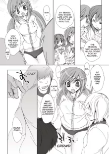 School in the Spring of Youth! Omnibus 1 (decensored), English