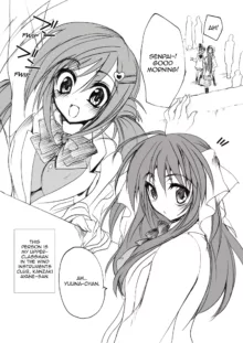 School in the Spring of Youth! Omnibus 1 (decensored), English