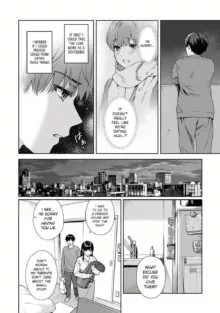 Sensei to Boku Ch. 12, English