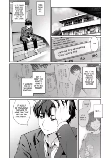 Sensei to Boku Ch. 12, English