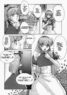 Alice IN SEXLAND ch.1-15 complete, English