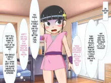 Kunoichi Tsugumi-chan, English