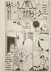 I want to go to the bathroom! Alice version, English