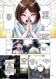 Keppekishou no Tsuma to no Shinkon Shoyatte? | What about your first night as a newlywed with a germaphobic wife? Part 1 + 2, English