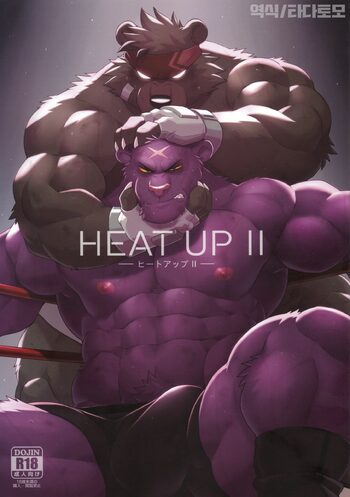 Heat Up 2