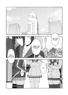 Sensei, Doushite Watashi nano...? | Sensei, why me?..., English