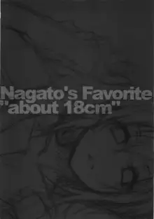 Nagato's Favorite "about 18cm", English