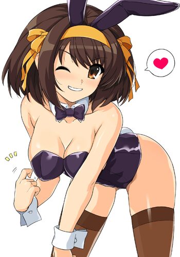 Haruhi Bunny, 日本語