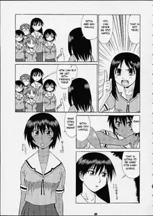 Kagura's Bad Day, English