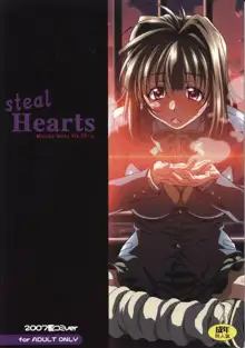 steal Hearts, 日本語