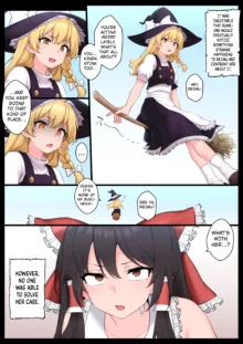 Saimin Zenkoutei Reimu, English