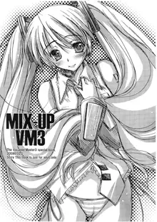 MIX-UP VM3, 日本語