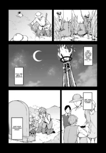 The immortal girl's nursery travelogue Ch. 1 - 3, English