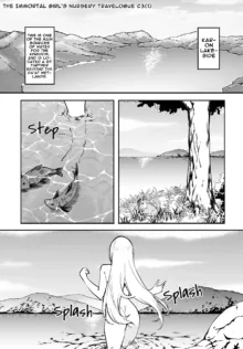 The immortal girl's nursery travelogue Ch. 1 - 3, English