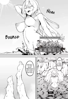 The immortal girl's nursery travelogue Ch. 1 - 3, English